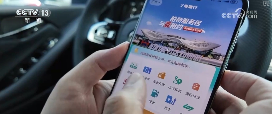 
长沙各大医院黄牛代挂号电话票贩子号贩子网上预约挂号,住院检查加快,“人工智能+交通运输”加速跑 “数”读“智行时代”赋能美好生活