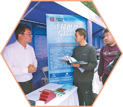 
上海精神卫生中心黄牛代挂号电话票贩子号贩子网上预约挂号,住院检查加快,稳就业 高校在行动