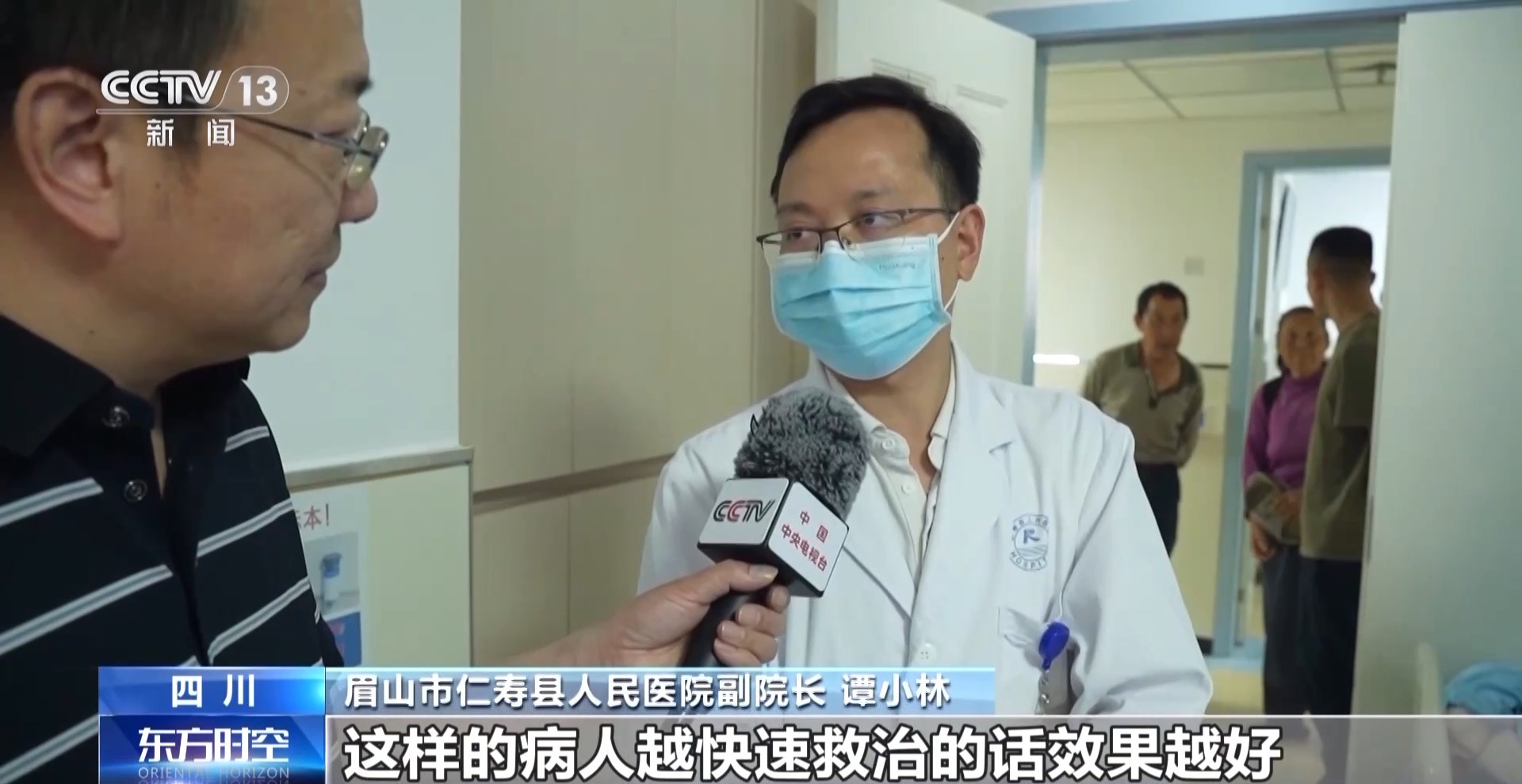 
北京大学第三医院黄牛代挂号电话票贩子号贩子网上预约挂号,住院检查加快,看病不再“跋山涉水” 家门口的医院如何“逆袭生长”？