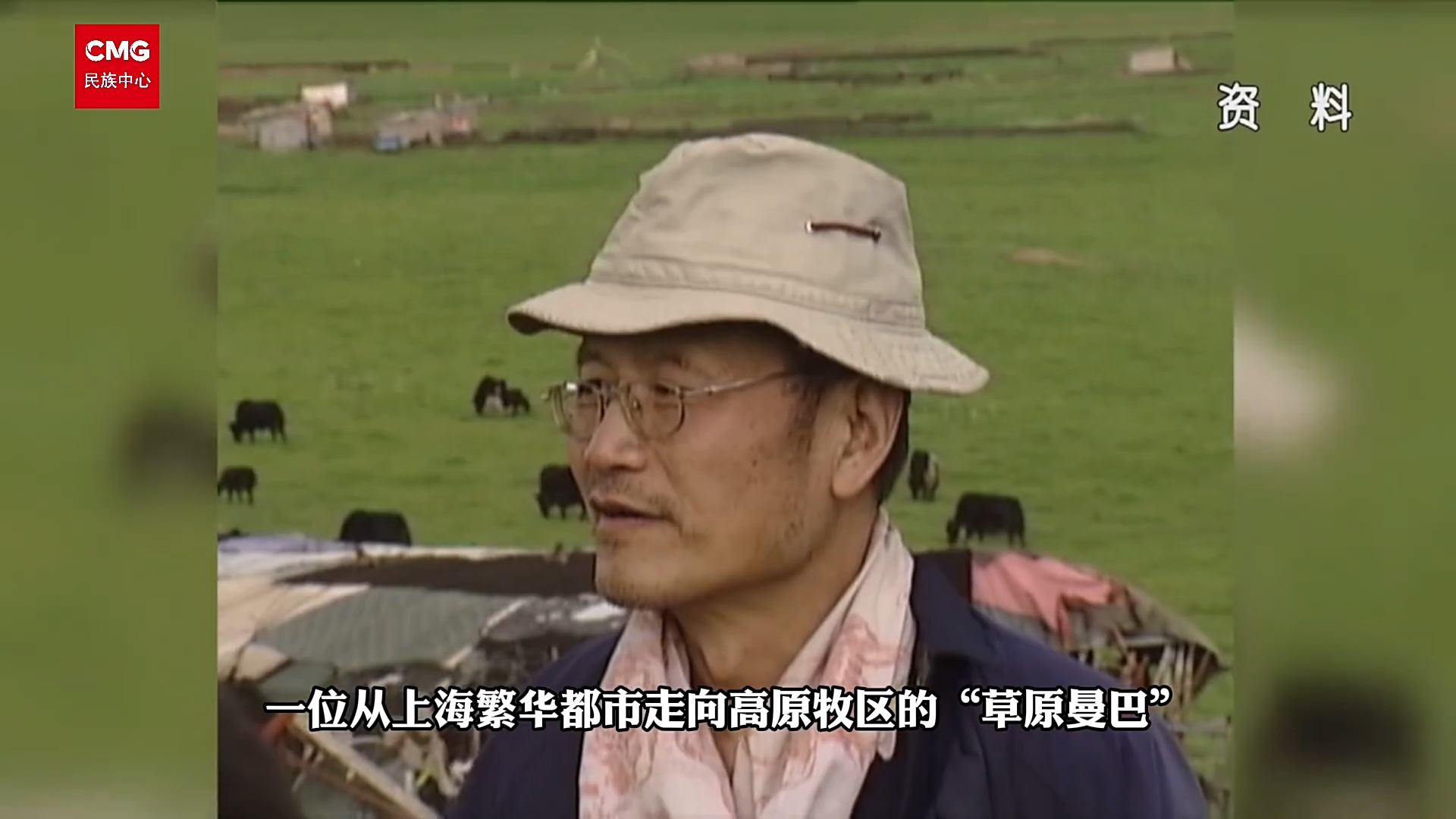 
上海儿童医院黄牛代挂号电话票贩子号贩子网上预约挂号,住院检查加快,“祖国的需要就是我的志愿”他用56年守护藏族同胞健康