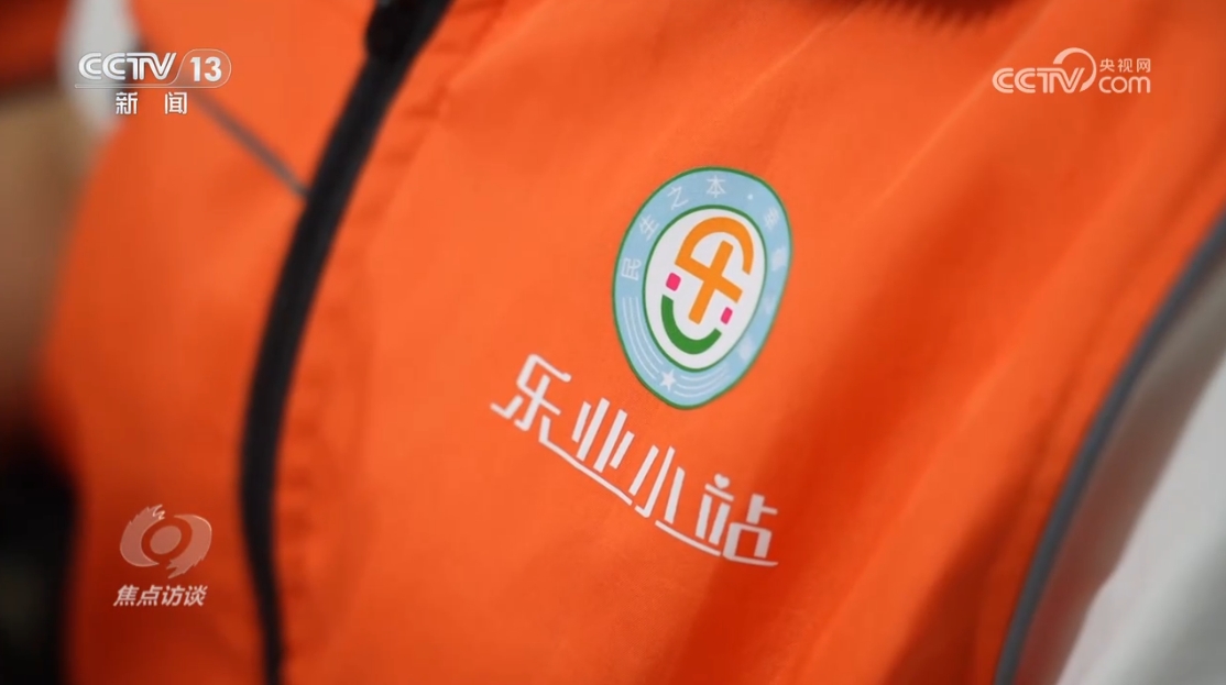 
杭州市三医院黄牛代挂号电话票贩子号贩子网上预约挂号,住院检查加快,焦点访谈｜探索“15分钟就业服务圈” 各地交出家门口就业的亮眼答卷