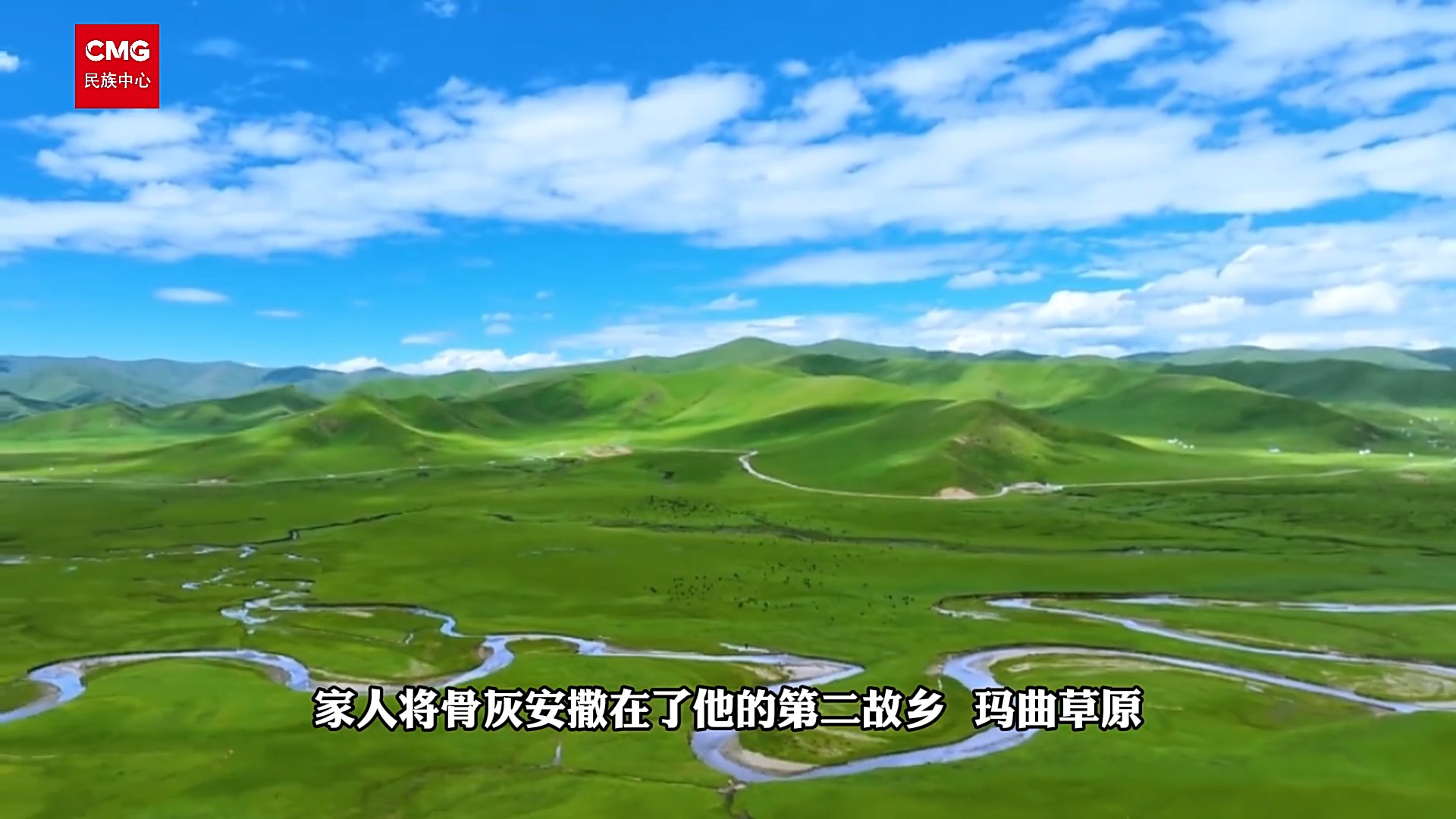 
上海儿童医院黄牛代挂号电话票贩子号贩子网上预约挂号,住院检查加快,“祖国的需要就是我的志愿”他用56年守护藏族同胞健康