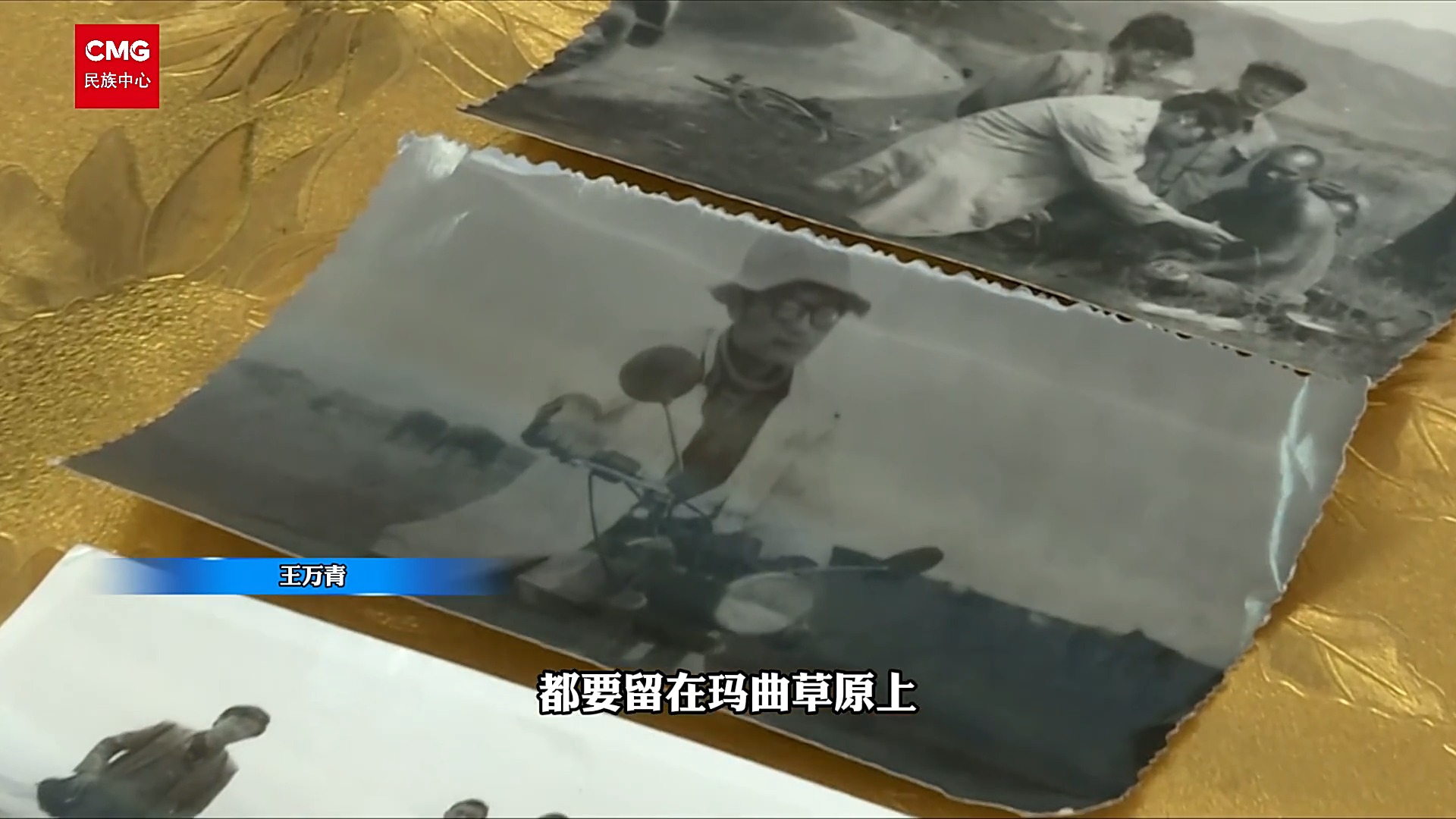 
上海儿童医院黄牛代挂号电话票贩子号贩子网上预约挂号,住院检查加快,“祖国的需要就是我的志愿”他用56年守护藏族同胞健康