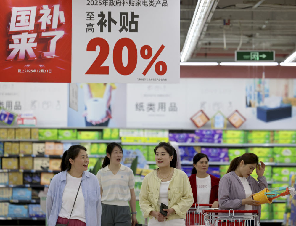 
南京各大医院黄牛代挂号电话票贩子号贩子网上预约挂号,住院检查加快,财经聚焦|5月物价数据透出三个积极信号