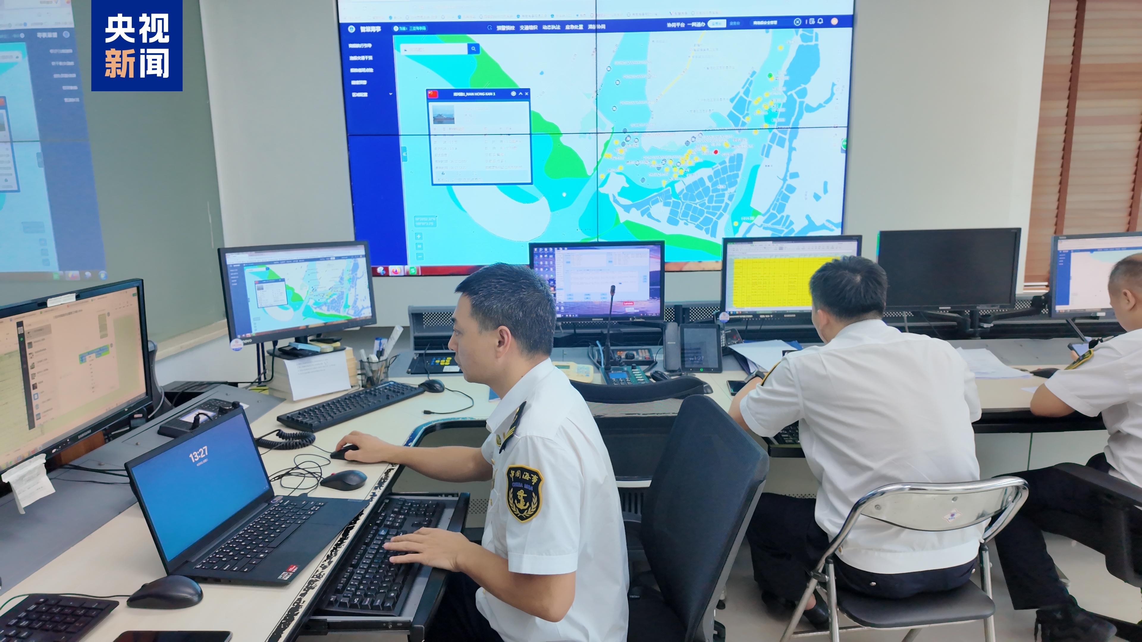 
杭州市一医院黄牛代挂号电话票贩子号贩子网上预约挂号,住院检查加快,台风“蝴蝶”迫近 三亚海事局辖区货船码头均已停止作业