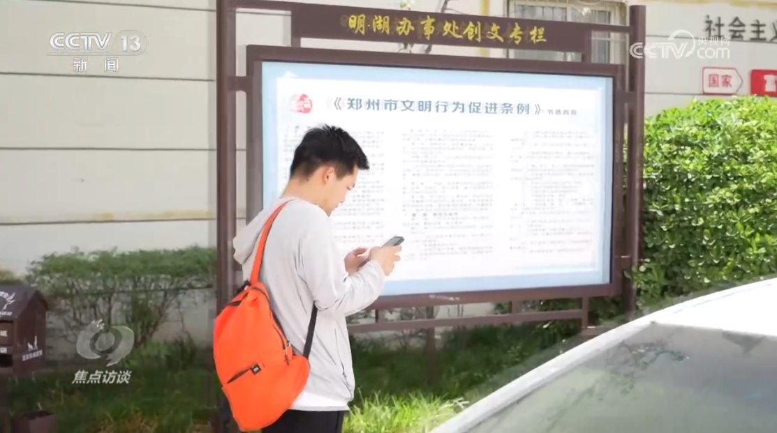 
杭州市三医院黄牛代挂号电话票贩子号贩子网上预约挂号,住院检查加快,焦点访谈｜探索“15分钟就业服务圈” 各地交出家门口就业的亮眼答卷