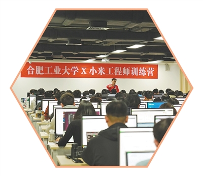 
上海精神卫生中心黄牛代挂号电话票贩子号贩子网上预约挂号,住院检查加快,稳就业 高校在行动