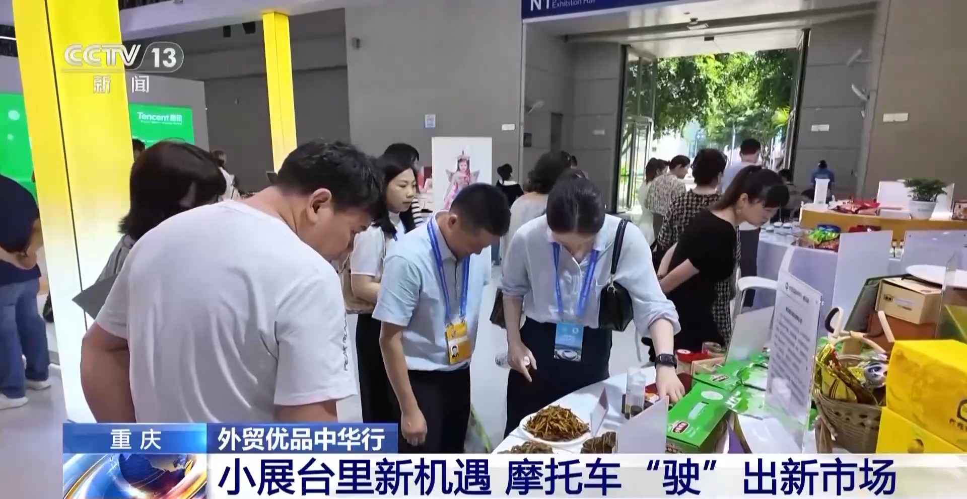 
北京西苑医院黄牛代挂号电话票贩子号贩子网上预约挂号,住院检查加快,连摩托车宣传册都不够发了！外贸优品这样打开国内新市场
