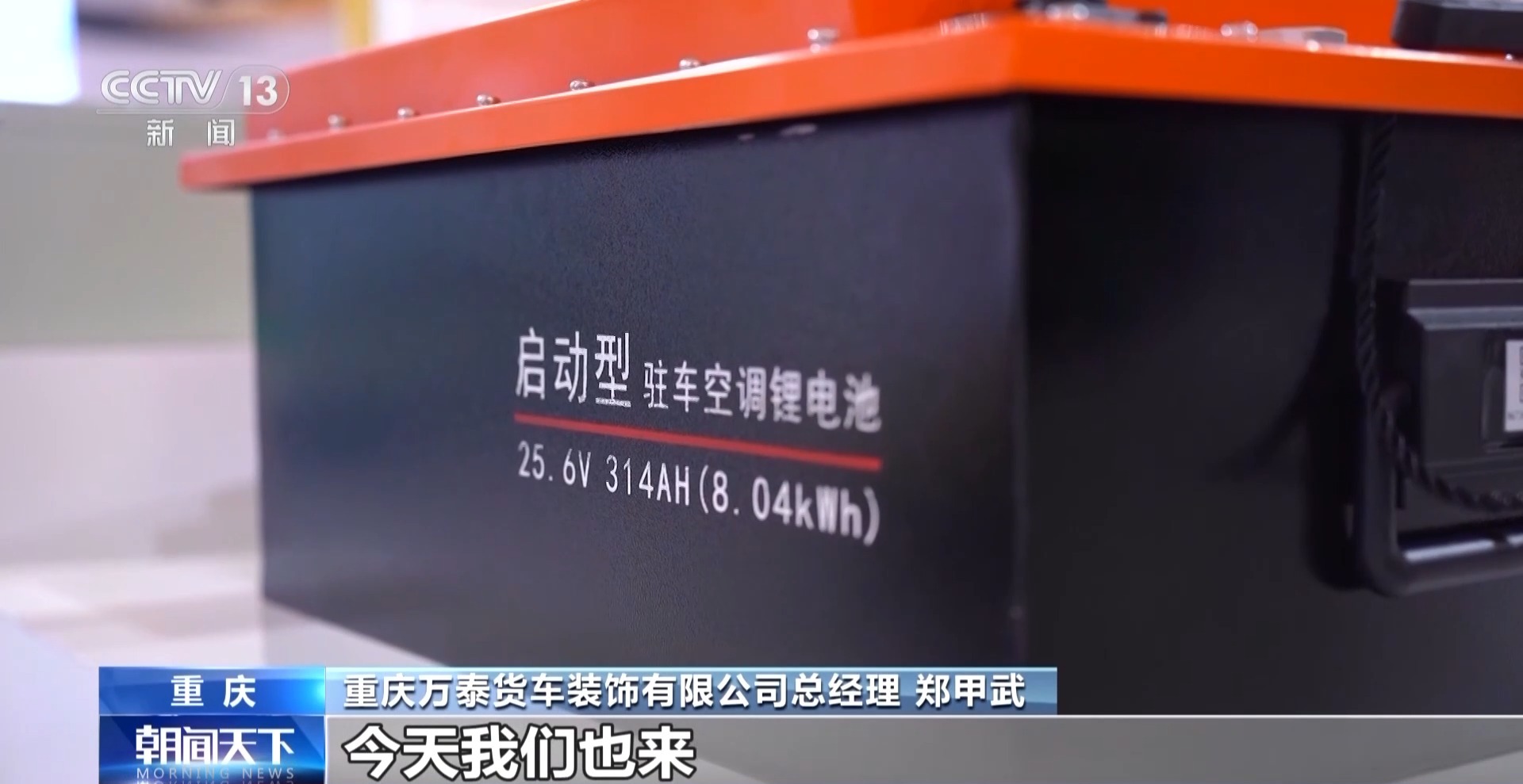 
北京西苑医院黄牛代挂号电话票贩子号贩子网上预约挂号,住院检查加快,连摩托车宣传册都不够发了！外贸优品这样打开国内新市场