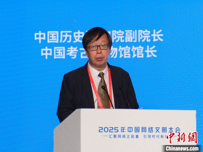 
杭州西溪医院黄牛代挂号电话票贩子号贩子网上预约挂号,住院检查加快,干货满满！在东西对话中探寻网络文明交流互鉴新路径