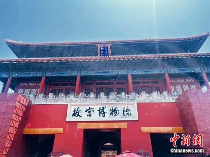 
浙江大学邵逸夫医院黄牛代挂号电话票贩子号贩子网上预约挂号,住院检查加快,首个文明对话国际日之际 驻华大使向世界推介故宫