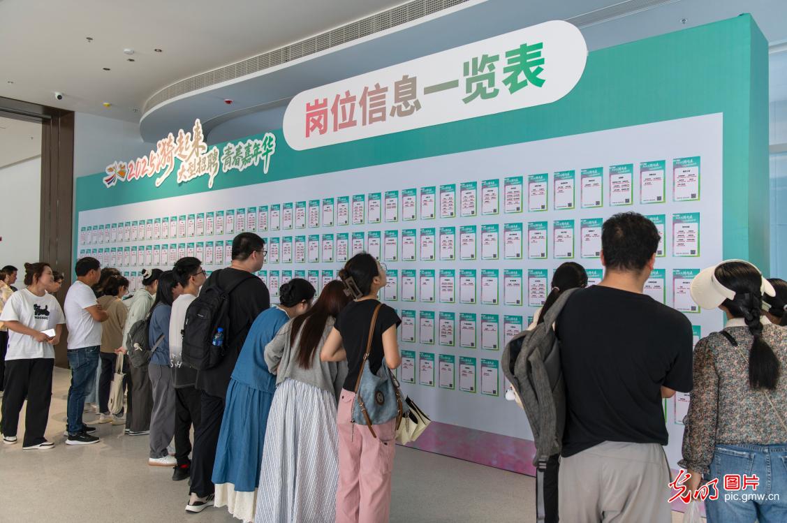 
北京空军总医院黄牛代挂号电话票贩子号贩子网上预约挂号,住院检查加快,【职引未来】聚力千校万企 拓宽就业渠道