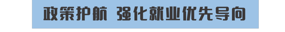 
北京安定医院黄牛代挂号电话票贩子号贩子网上预约挂号,住院检查加快,新华全媒+｜扩岗471.8万！教育部打出毕业生就业“组合拳”