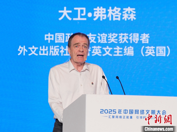 
杭州西溪医院黄牛代挂号电话票贩子号贩子网上预约挂号,住院检查加快,干货满满！在东西对话中探寻网络文明交流互鉴新路径