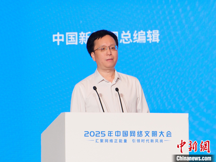
杭州西溪医院黄牛代挂号电话票贩子号贩子网上预约挂号,住院检查加快,干货满满！在东西对话中探寻网络文明交流互鉴新路径