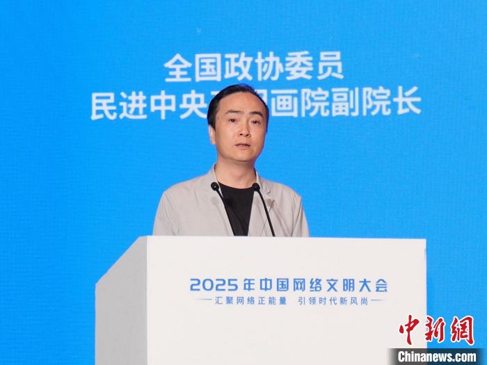 
杭州西溪医院黄牛代挂号电话票贩子号贩子网上预约挂号,住院检查加快,干货满满！在东西对话中探寻网络文明交流互鉴新路径