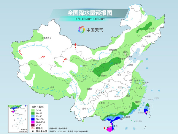 
长春吉大一院黄牛代挂号电话票贩子号贩子网上预约挂号,住院检查加快,台风“蝴蝶”明日或将登陆 海南广东等地迎强劲台风雨