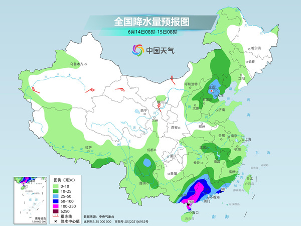 
长春吉大一院黄牛代挂号电话票贩子号贩子网上预约挂号,住院检查加快,台风“蝴蝶”明日或将登陆 海南广东等地迎强劲台风雨