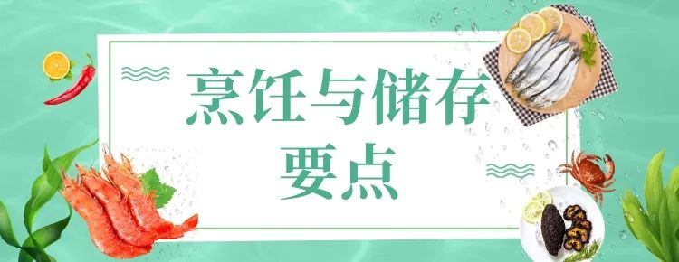
上海肿瘤医院黄牛代挂号电话票贩子号贩子网上预约挂号,住院检查加快,健康吃水产品，这些吃法和要点别错过 | 吃出健康来