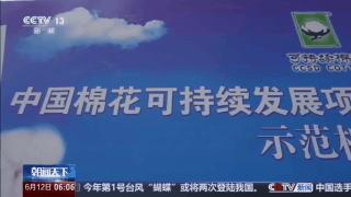 
上海各大医院黄牛代挂号电话票贩子号贩子网上预约挂号,住院检查加快,“智慧管家”助力 今年我国棉花种植面积达4482.3万亩