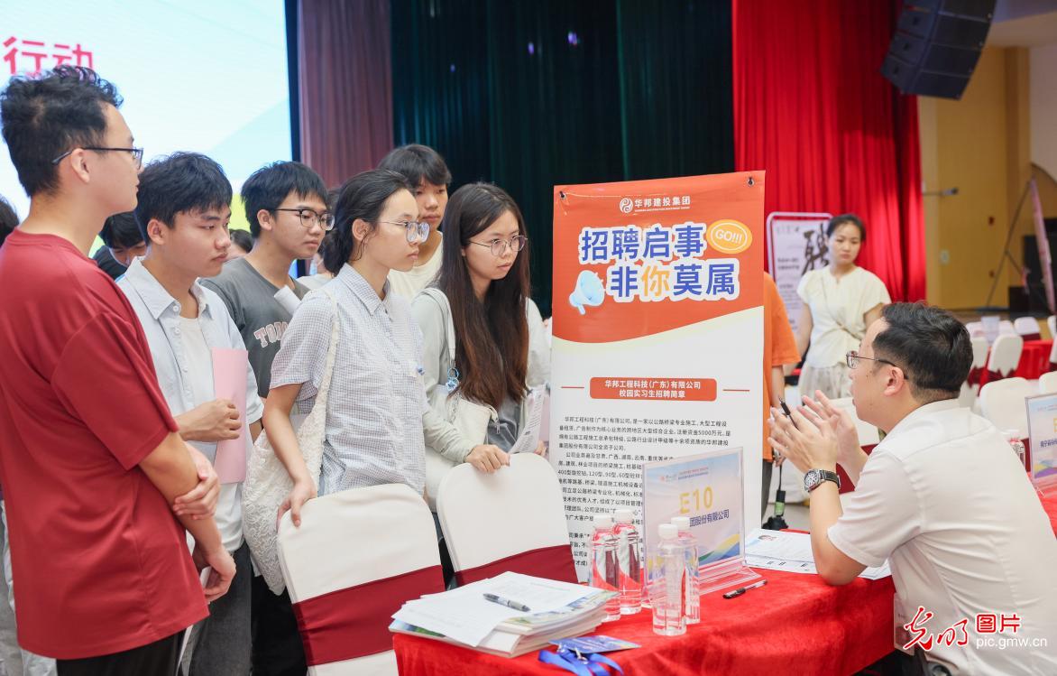 
北京空军总医院黄牛代挂号电话票贩子号贩子网上预约挂号,住院检查加快,【职引未来】聚力千校万企 拓宽就业渠道