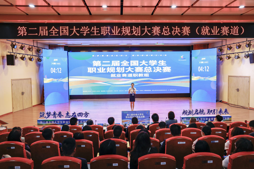 
北京安定医院黄牛代挂号电话票贩子号贩子网上预约挂号,住院检查加快,新华全媒+｜扩岗471.8万！教育部打出毕业生就业“组合拳”