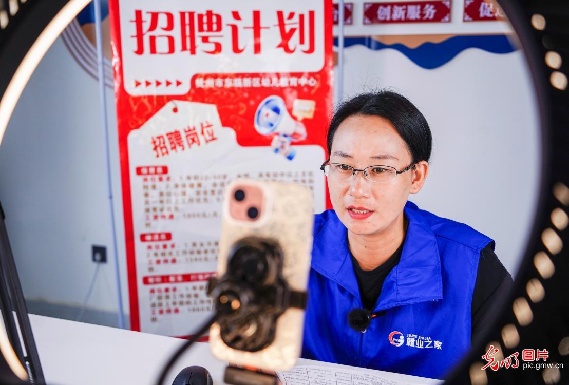 
北京空军总医院黄牛代挂号电话票贩子号贩子网上预约挂号,住院检查加快,【职引未来】聚力千校万企 拓宽就业渠道