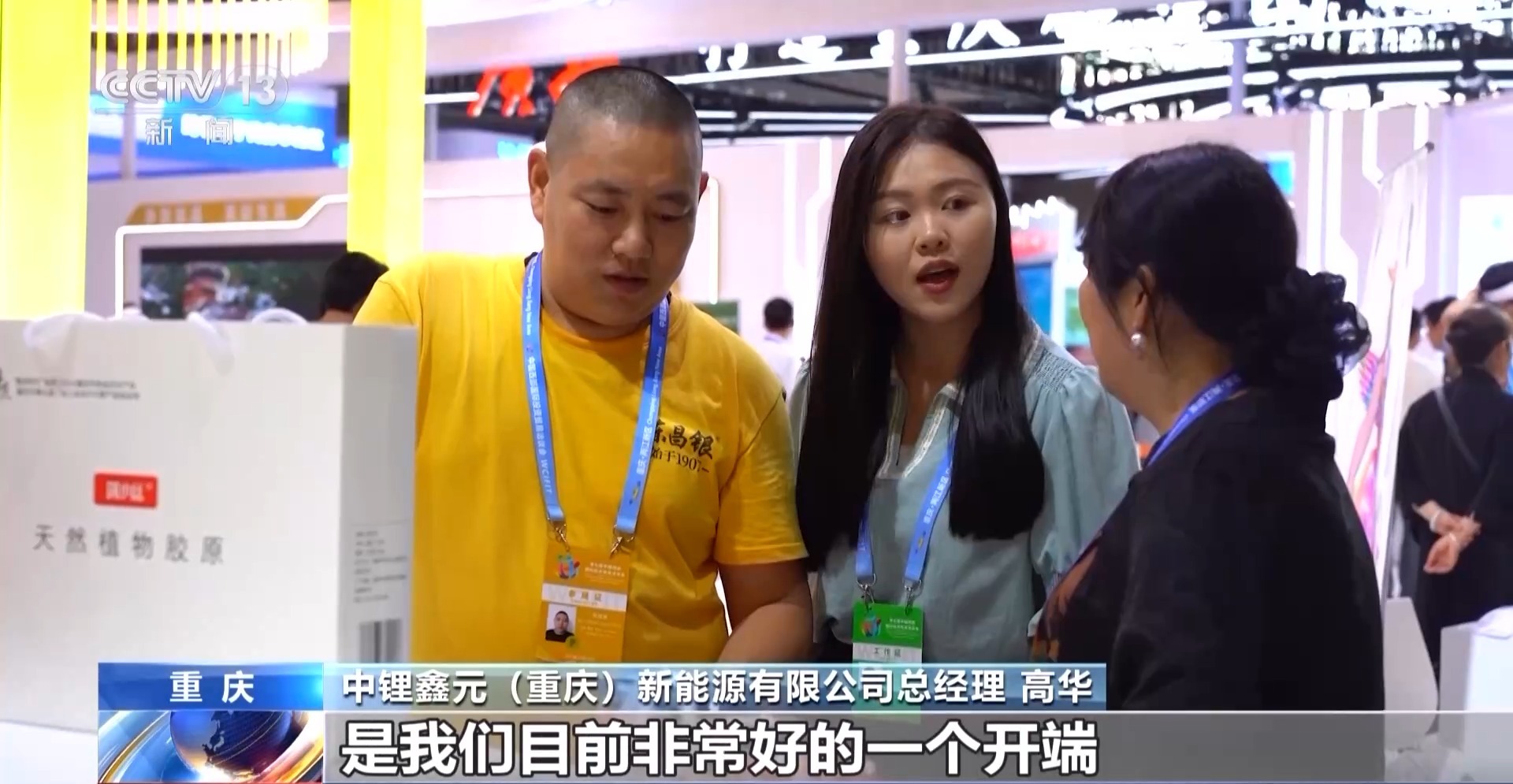 
北京西苑医院黄牛代挂号电话票贩子号贩子网上预约挂号,住院检查加快,连摩托车宣传册都不够发了！外贸优品这样打开国内新市场