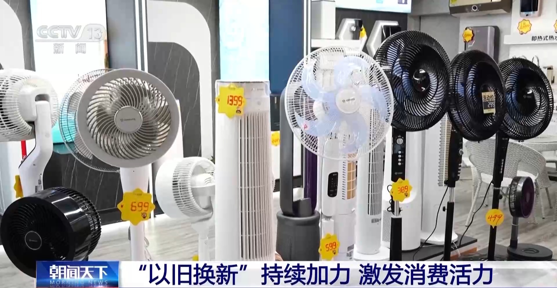 
杭州西溪医院黄牛代挂号电话票贩子号贩子网上预约挂号,住院检查加快,川云陕“以旧换新”持续加力 都有哪些新政策？