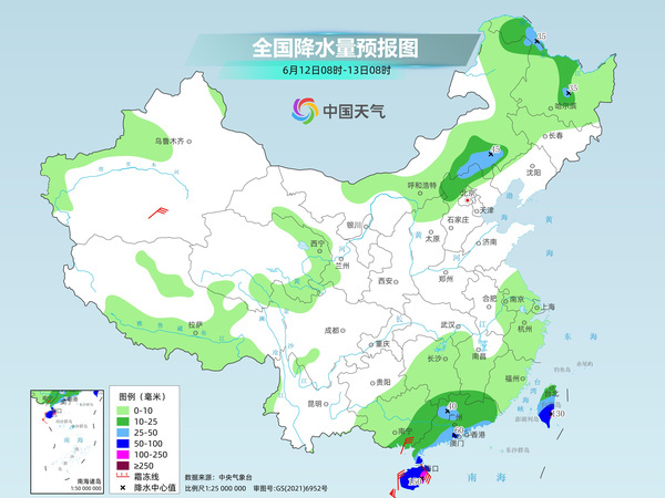 
长春吉大一院黄牛代挂号电话票贩子号贩子网上预约挂号,住院检查加快,台风“蝴蝶”明日或将登陆 海南广东等地迎强劲台风雨