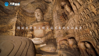 
天津各大医院黄牛代挂号电话票贩子号贩子网上预约挂号,住院检查加快,何以中国 | 石窟里的中国气度