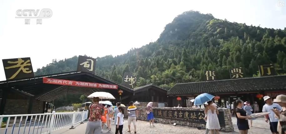 
首都医科大学附属北京胸科医院黄牛代挂号电话票贩子号贩子网上预约挂号,住院检查加快,文化和自然遗产日丨文旅融合新路径 千年遗址成热门打卡地