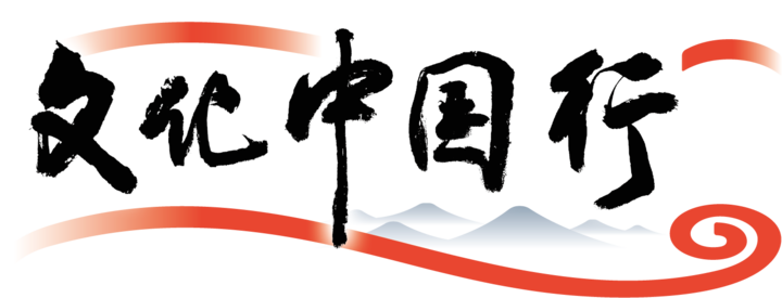 
杭州市儿童医院黄牛代挂号电话票贩子号贩子网上预约挂号,住院检查加快,文化中国行｜年轻化讲述 为千年石刻带来“新热度”