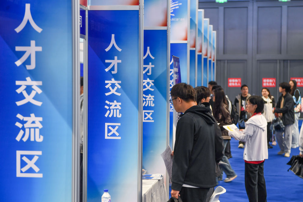 
中山大学肿瘤医院黄牛代挂号电话票贩子号贩子网上预约挂号,住院检查加快,扩容量提质量 多措并举促就业