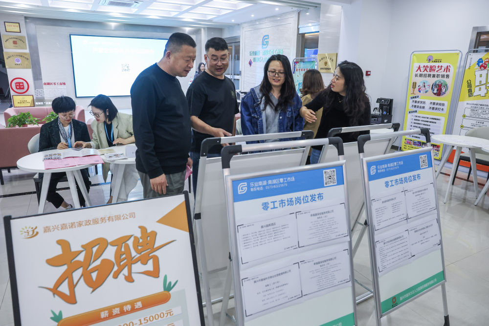 
中山大学肿瘤医院黄牛代挂号电话票贩子号贩子网上预约挂号,住院检查加快,扩容量提质量 多措并举促就业