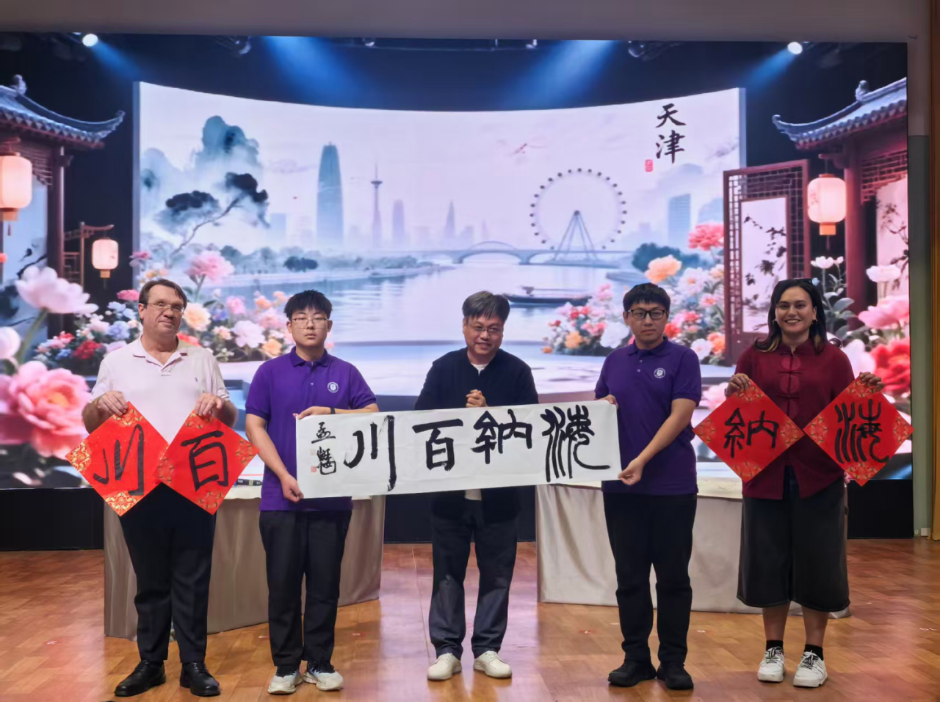 
中国中医科学院眼科医院黄牛代挂号电话票贩子号贩子网上预约挂号,住院检查加快,青春华章 | 以百面绘津之笔，书思政育人新篇