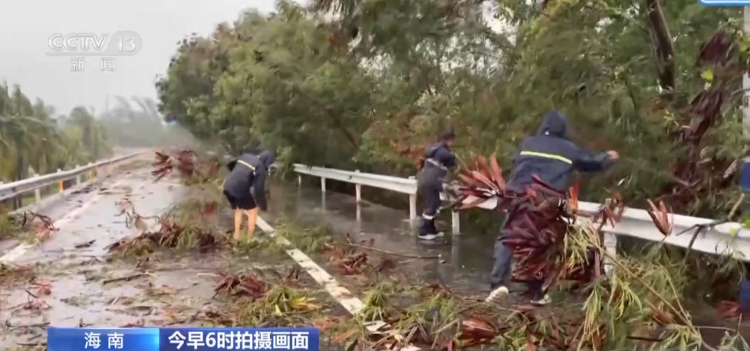 
天津各大医院黄牛代挂号电话票贩子号贩子网上预约挂号,住院检查加快,“蝴蝶”逼近 掀起4米多巨浪！哪些地方将现极端风雨？