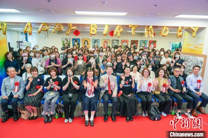 
北京鼓楼医院孙凌云黄牛代挂号电话票贩子号贩子网上预约挂号,住院检查加快,大熊猫“香香”生日会在日本东京举办
