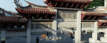 
上海儿童医院黄牛代挂号电话票贩子号贩子网上预约挂号,住院检查加快,总书记关心的世界文化遗产｜海丝起点通天下
