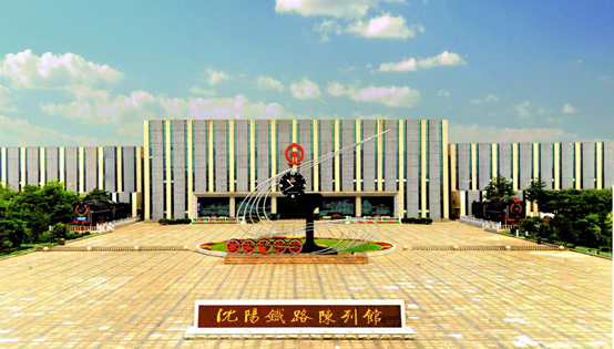 
杭州市妇幼保健院黄牛代挂号电话票贩子号贩子网上预约挂号,住院检查加快,我的铁路风景︱感受跨越百年的铁路“印记”