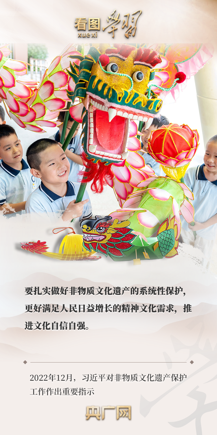 
浙江口腔医院黄牛代挂号电话票贩子号贩子网上预约挂号,住院检查加快,看图学习·文脉华章丨赓续中华文脉 跟着总书记品多彩“非遗”