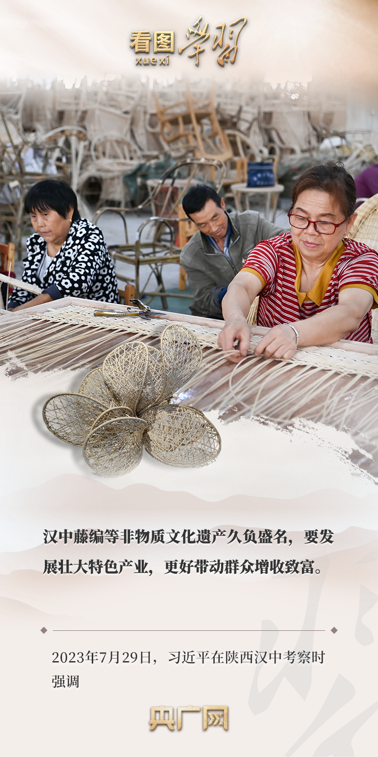 
浙江口腔医院黄牛代挂号电话票贩子号贩子网上预约挂号,住院检查加快,看图学习·文脉华章丨赓续中华文脉 跟着总书记品多彩“非遗”