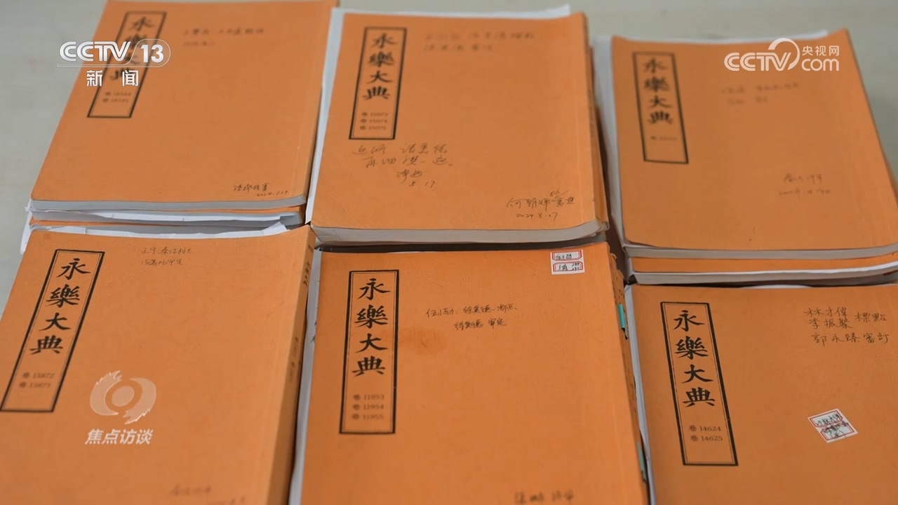 
上海瑞金医院黄牛代挂号电话票贩子号贩子网上预约挂号,住院检查加快,焦点访谈｜做好新时代古籍工作 让中华文明在字里行间绵延不绝