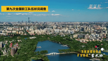 
南京各大医院黄牛代挂号电话票贩子号贩子网上预约挂号,住院检查加快,以数观势｜促进高质量充分就业 擦亮民生幸福底色