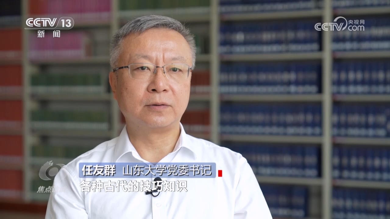 
上海瑞金医院黄牛代挂号电话票贩子号贩子网上预约挂号,住院检查加快,焦点访谈｜做好新时代古籍工作 让中华文明在字里行间绵延不绝
