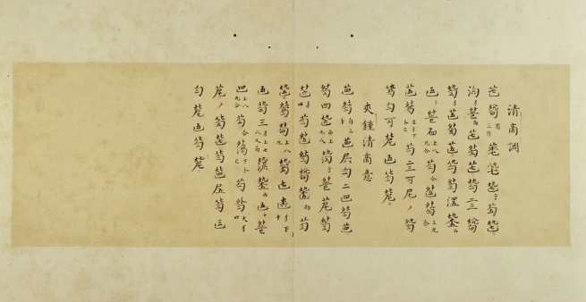 
广州中医院黄牛代挂号电话票贩子号贩子网上预约挂号,住院检查加快,【文化和自然遗产日】漫动时节丨七弦拨动山河韵，一器承载中国风