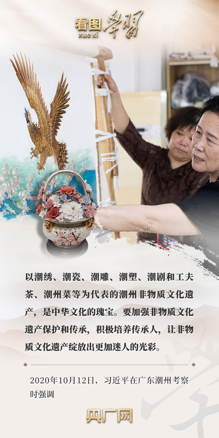 
浙江口腔医院黄牛代挂号电话票贩子号贩子网上预约挂号,住院检查加快,看图学习·文脉华章丨赓续中华文脉 跟着总书记品多彩“非遗”