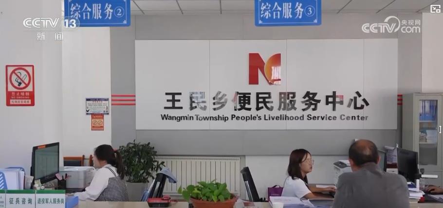 
北大口腔医院黄牛代挂号电话票贩子号贩子网上预约挂号,住院检查加快,规模大、空间广！基层就业“大礼包”来了 这些优惠政策毕业生需知晓