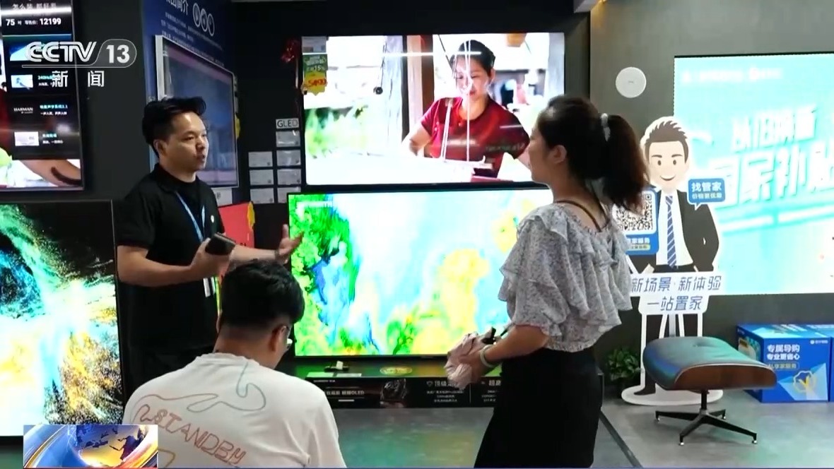 
中国中医科学院眼科医院黄牛代挂号电话票贩子号贩子网上预约挂号,住院检查加快,5月金融数据出炉，传递了这些关键信息