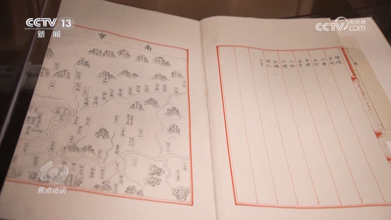 
上海瑞金医院黄牛代挂号电话票贩子号贩子网上预约挂号,住院检查加快,焦点访谈｜做好新时代古籍工作 让中华文明在字里行间绵延不绝